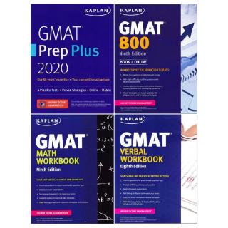 DKTODAY หนังสือ GMAT COMPLETE 2020 4 books (GMAT PREP PLUS 2020