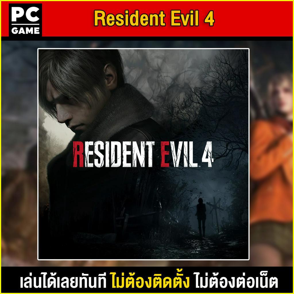 (PC GAME) Resident Evil 4 Remake + DLC ภาษาไทย นำไปเสียบคอมเล่นผ่าน Flash Drive โดยไม่ต้องติดตั้ง ตัวเกมสมบูรณ์ 100%