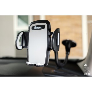 Gizmo Car Holder GH-011 วางโทรศัพท์ในรถยนต์ ของแท้