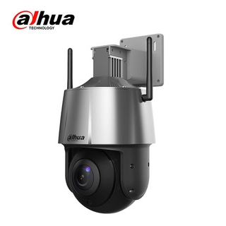 Dahua wireless camera 2 million network high-definition monitor