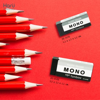 ยางลบก้อนสีดำรุ่นมาตรฐาน TOMBOW MONO Black เนื้อยางลบสีดำช่วยซับคราบดินสอที่ติดตามเนื้อยางลบ