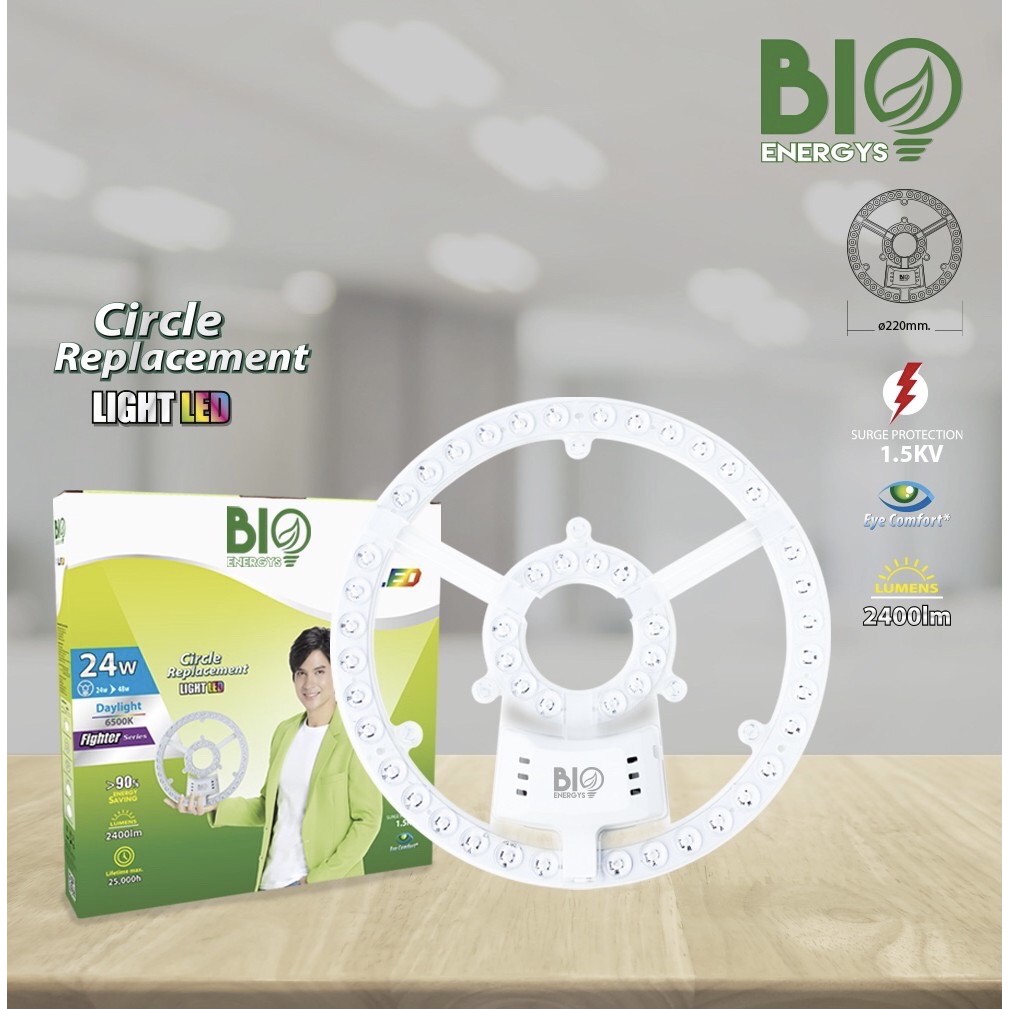 หลอดไฟbio bulb ถูกที่สุด พร้อมโปรโมชั่น พ.ค. 2026 | BigGoเช็คราคาง่ายๆ