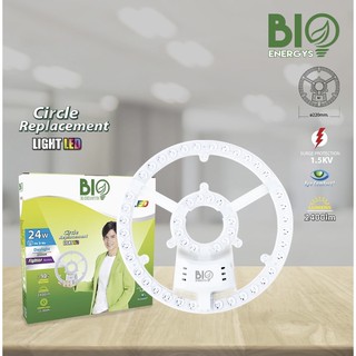 หลอดไฟ LED​ กลม Bio energys สำหรับโคมซาลาเปา LED (SMD3030) Bio bulb 24W #ไฟLED#หลอดไฟ#หลอดไฟLED