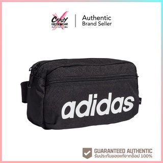 กระเป๋าคาด Adidas Essentials Logo Bag (GN1937) สินค้าลิขสิทธิ์แท้ Adidas