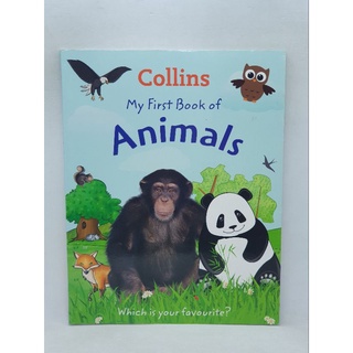 My First Book of Animals, Which is your favorite?-157