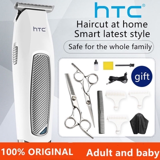 Htc ปัตตาเลี่ยนไฟฟ้าสําหรับตัดผมโกนขนเด็กและผู้ใหญ่