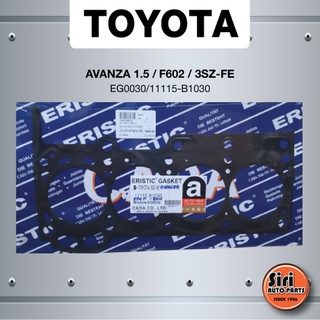 (ประกัน 1 เดือน) ประเก็นฝาสูบ TOYOTA AVANZA 1.5 เครื่อง F602 / 3SZ-FE โตโยต้า อแวนซ่า EG0030 / 11115-B1030 / 11115B10...