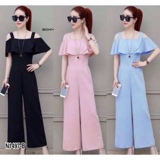 ์N1497Jumpsuit จั้มสูทสายเดี่ยวขายาว อกระบาย ผ้าโฟร์เวย์สีพื้น มีซิปหลัง