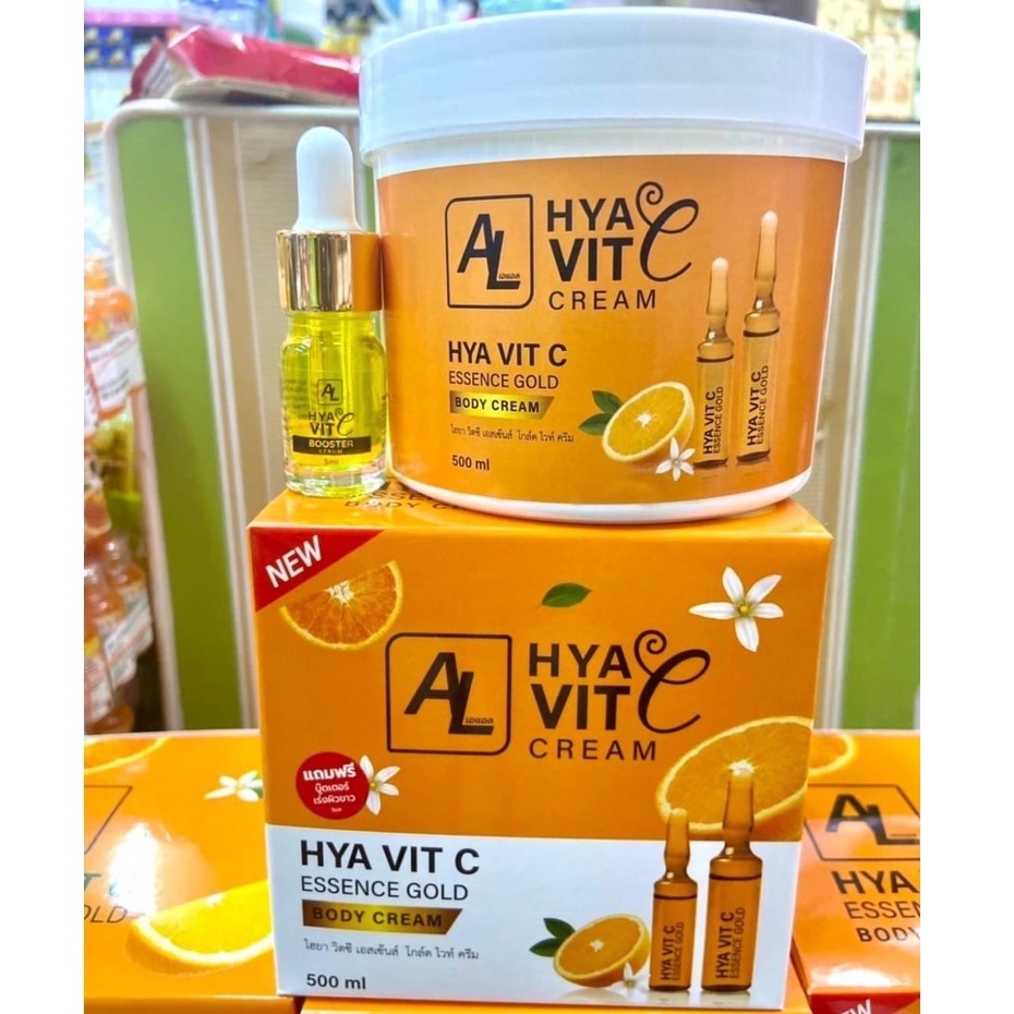 ครีมไฮยาวิตซีบำรุงผิวกาย AL HYA Vit C  Body Cream 500g.แถมเซรั่ม1ชิ้น