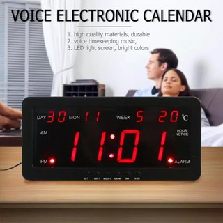 Caixing นาฬิกาดิจิตอล LED DIGITAL CLOCK แบบแขวนผนัง รุ่น CX-2158