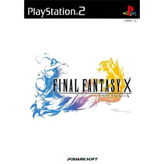 แผ่นเกมส์PS2 [Final Fantasy X] เกมเพล2ยอดฮิต แผ่นplay2 แนวRPG