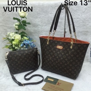 Louis 2ใบ