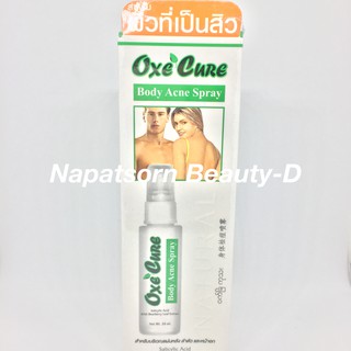 Oxe Cure Body Acne Spray 50ml.