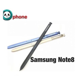 ปากกา Samsung Note 8 ปากกา Note 8 แท้+คุณภาพสูง