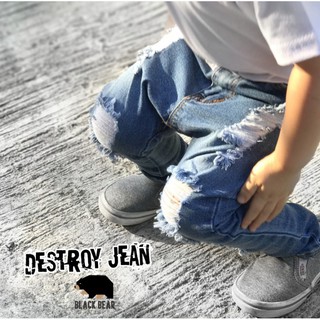 BBJ2 #BLACKBEAR กางเกงยีนส์เด็กผ้ายืดฟอกสีอ่อน รุ่น Destroy Harajuku