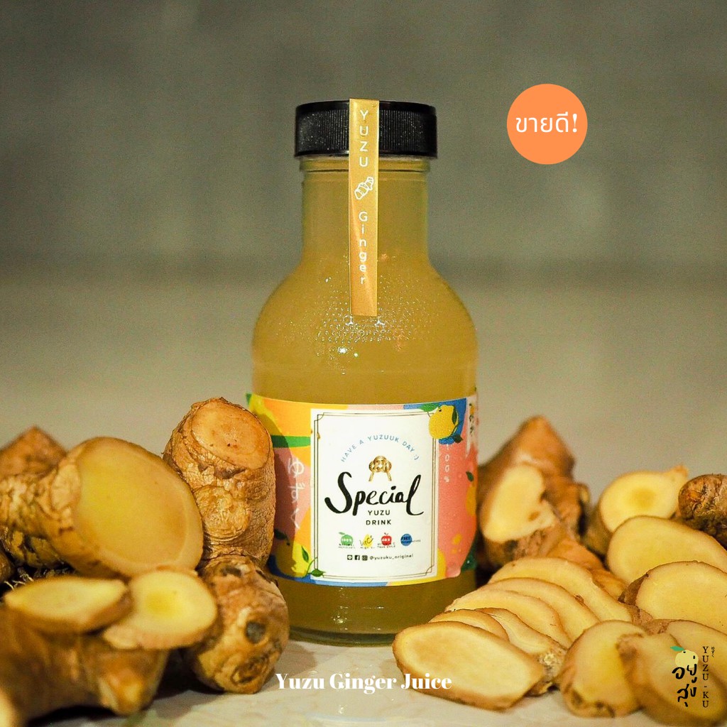 YUZU GINGER JUICE น้ำส้มยูสุแท้พร้อมดื่ม รสผสมขิง จากญี่ปุ่น