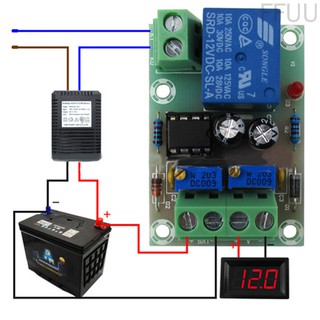 โมดูลพาวเวอร์ซัพพลายควบคุมชาร์จแบตเตอรี่ 12v