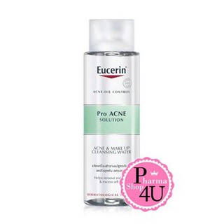 แท้100% Eucerin Pro ACNE SOLUTION ACNE &amp; MAKE UP CLEANSING WATER 200ML