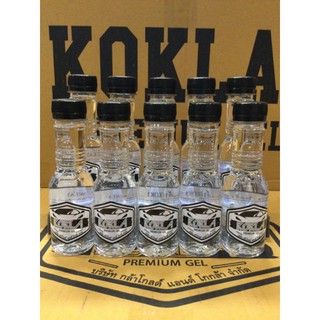 น้ำยาเคลือบยางดำและพลาสติกทุกชนิด#kokla ขนาด 150ml 🔥10ขวดแถมฟองน้ำ1🔥