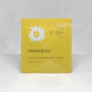 ของแท้100% ส่งได้ทันที Innisfree Perfect UV Protection Cream Triple Care SPF50+ PA+++ 1ml.