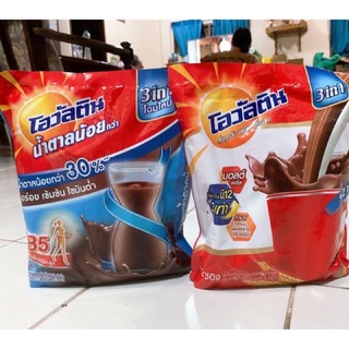 โอวัลติน ขนาด12ซ./17ซ. มีให้เลือก2สูตร น้ำตาลน้อย30% / ตัวธรรมดา
