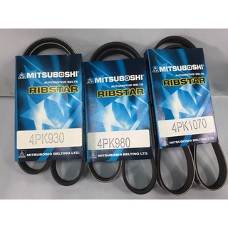 สายพานหน้าเครื่องTRITON ค.2.4 เบนซิน 3เส้น 4PK930 /4PK980 /4PK1070