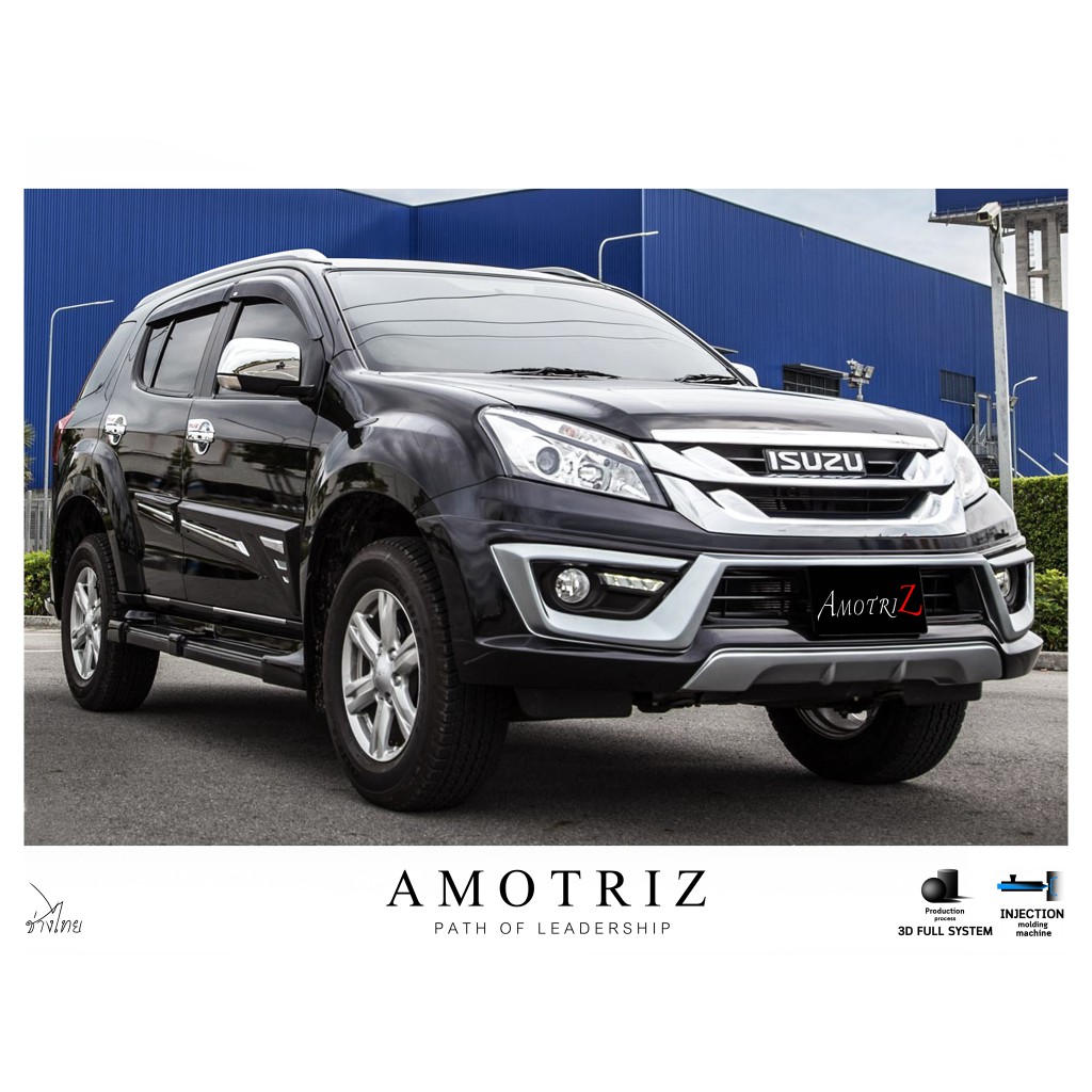 ชุดแต่งMu-X AmotriZ Body Kits G1