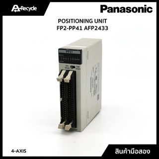 Positioning Unit Panasonic FP2-PP41/AFP2433