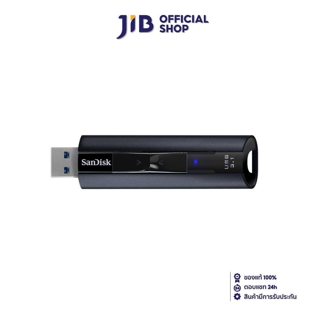 128 GB FLASH DRIVE (แฟลชไดร์ฟ) SANDISK EXTREME PRO USB 3.1 (SDCZ880-128G-G46)
