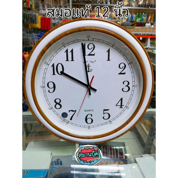 My Image 5