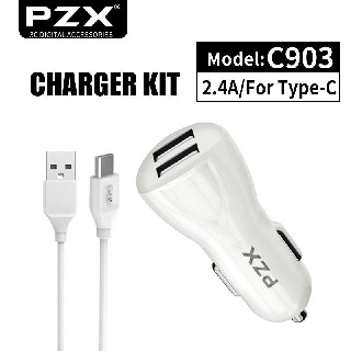 C903 อุปกรณ์ชาร์จในรถ 2 Usb ports Car Charger 2.4A Quick charge