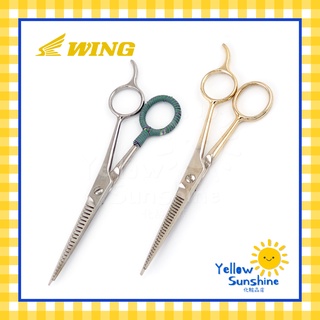 กรรไกรซอยผมสแตนเลส WING 6.5 นิ้ว สีเงิน/สีทอง ปลายฟันหยัก 1 ชิ้น