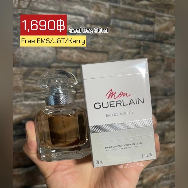 น้ำหอมแท้! Mon Guerlain Eau de Toilette 30ml