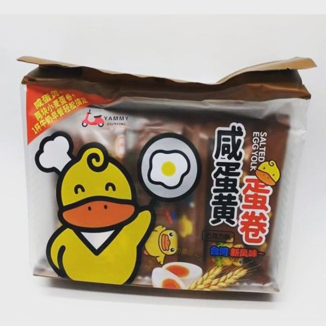 แพนเคกโรล รสไข่เค็ม ขนาด 230 กรัม ( ขนาดใหญ่สุด ) salted egg yolk pan cake roll(เวเฟอร์โรลสอดไส้ครีม