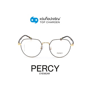 PERCY แว่นสายตาทรงหยดน้ำ KBT98268-C6 size 51 By ท็อปเจริญ