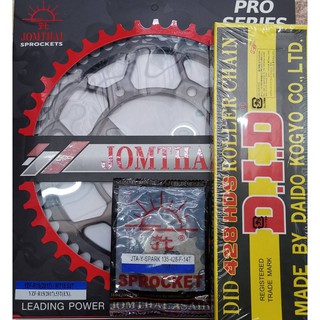 สเตอร์ชุด R15-ALLNEW / MT15 / XSR-155 พร้อม โซ่ข้อหนาดำ DID …