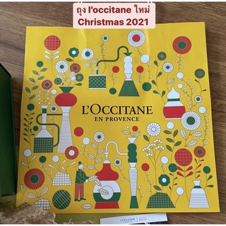 ถุง L’occitane Christmas 2021 ของใหม่กริบ 💕