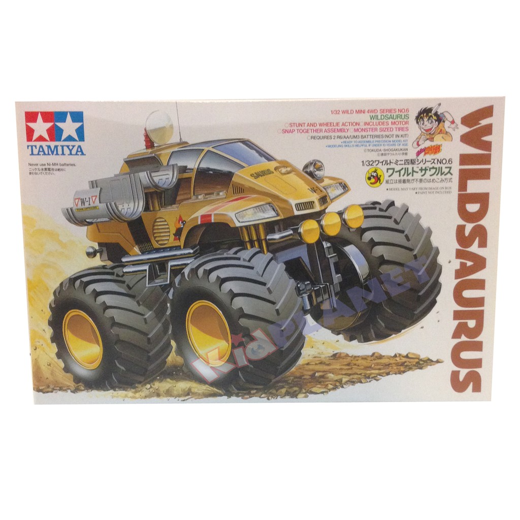 17006 Tamiya Mini 4WD Wildsaurus