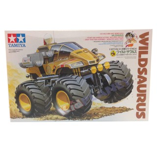 17006 Tamiya Mini 4WD Wildsaurus