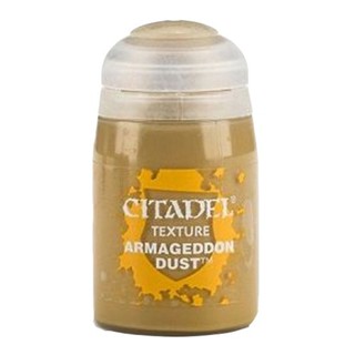 Citadel : TECHNICAL : ARMAGEDDON DUST (18ML) สีอะคริลิคสำหรับทาโมเดล