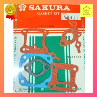 ปะเก็นชุด​ 411 NB411 RBC411​ ปะเก็นเครื่องตัดหญ้า ประเก็นชุด​ ประเก็นเครื่องตัดหญ้า