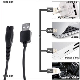 Arichblue A 00390 มีดโกนหนวด Usb 5V Rq
