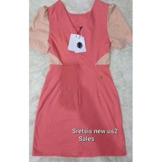 Sretsis dress ( new with tags) us2