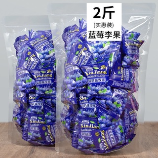 🔥Hot sell🔥Blueberry Plum Fruit King 428G Xinjiang Specialty 125G Train Train วรรคเดียวกัน Ili บลูเบอร์รี่ขนมขบเคี้ยวผล