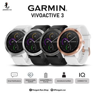 Garmin Vivo Active3   Active lifestyle Outdoor GPS Multisport  Watch "Center Insurance GIS thailand 1  Year"  Heart rate