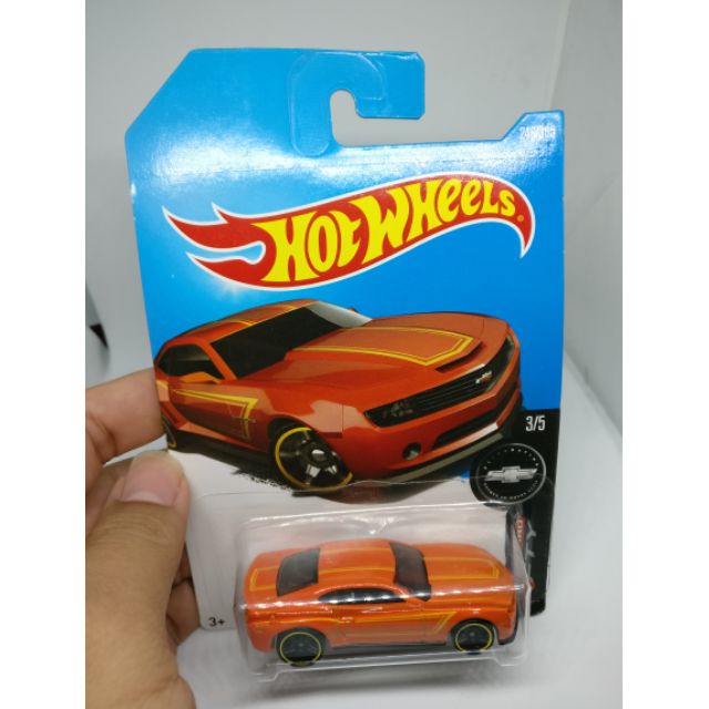 Camaro special edition
