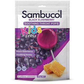 Sambucol Kids Soothing Throat Pops 8 Pack