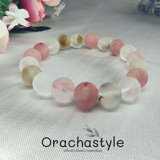 กำไลหินนำโชค Volcano  cherry quartz  ขนาด 10 mm.  พร้อมส่ง