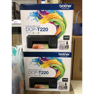 Brother-DCP-T220 3-in-1: Print / Copy / Scan เครื่องพิมพ์มัลติฟังก์ชันอิงค์แท็งก์ ขนาด A4ของเเท้