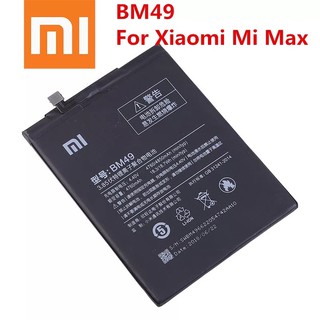 แบตเตอรี่ Original Xiao Mi สำหรับXiaomi Mi MAXเปลี่ยนแบตเตอรี่BM49 4850mAhเปลี่ยนแบตเตอรี่เครื่องมือฟรี